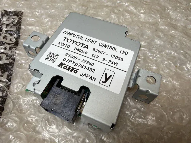 Technical illustration of the Headlight Control Module 85967-12050