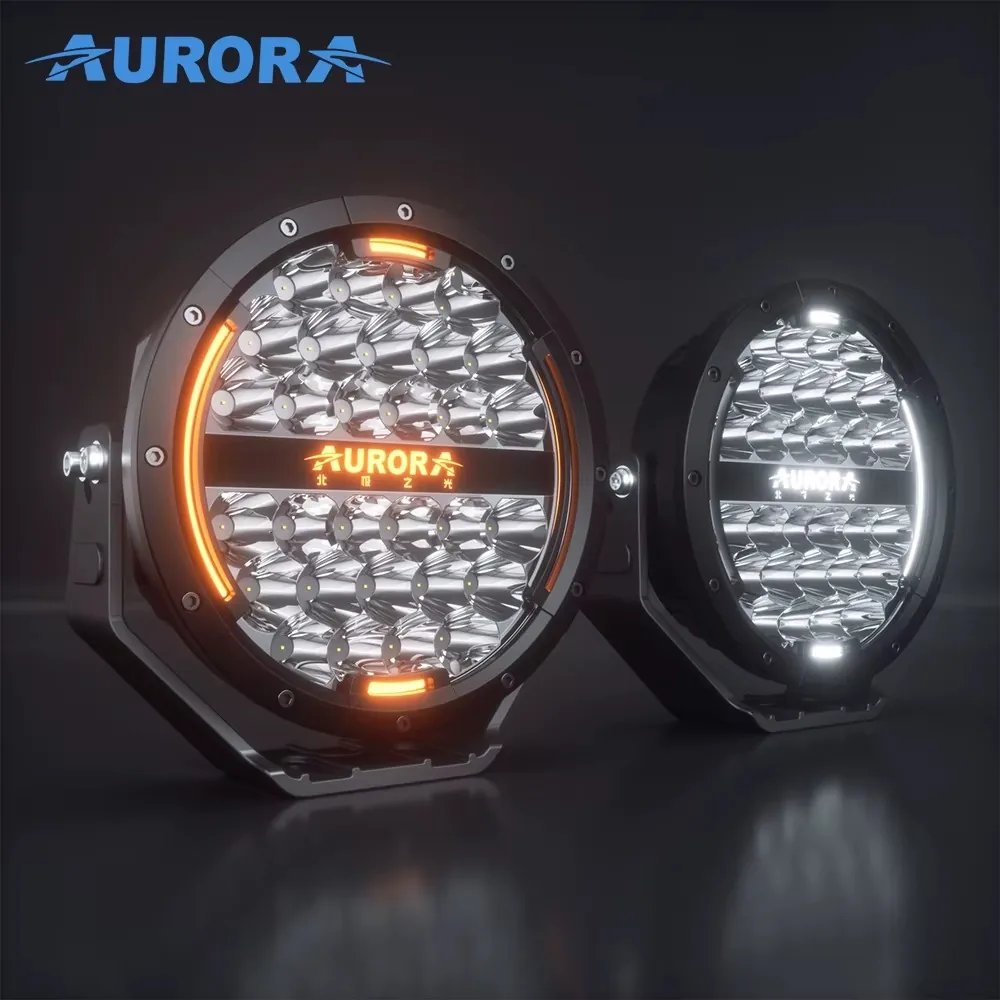 Spotlights and Long-Range Lighting category