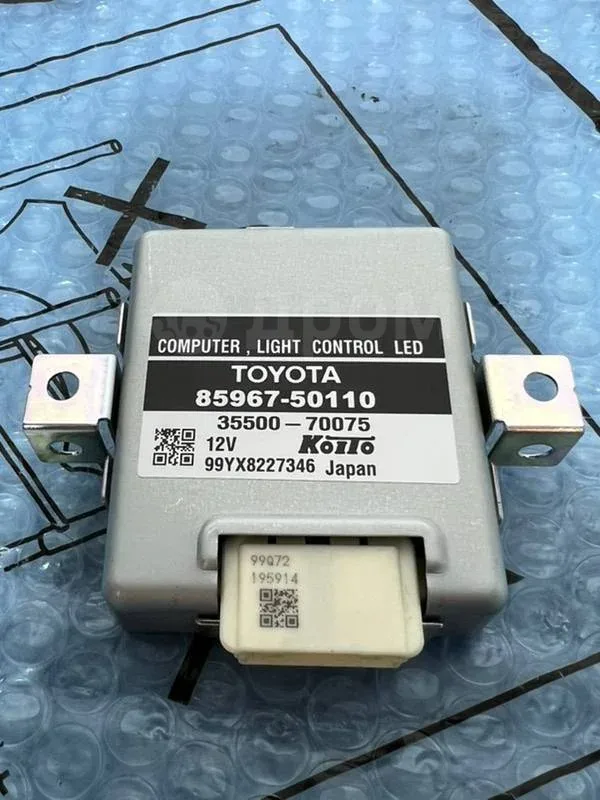 Technical illustration of the Headlight Control Module 85967-50110