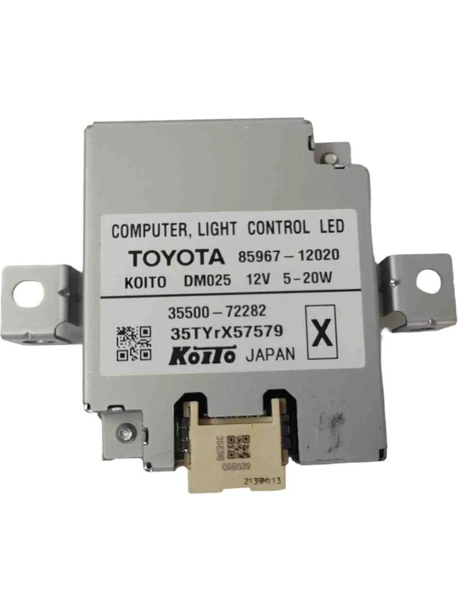 Technical illustration of the Headlight Control Module 85967-12020